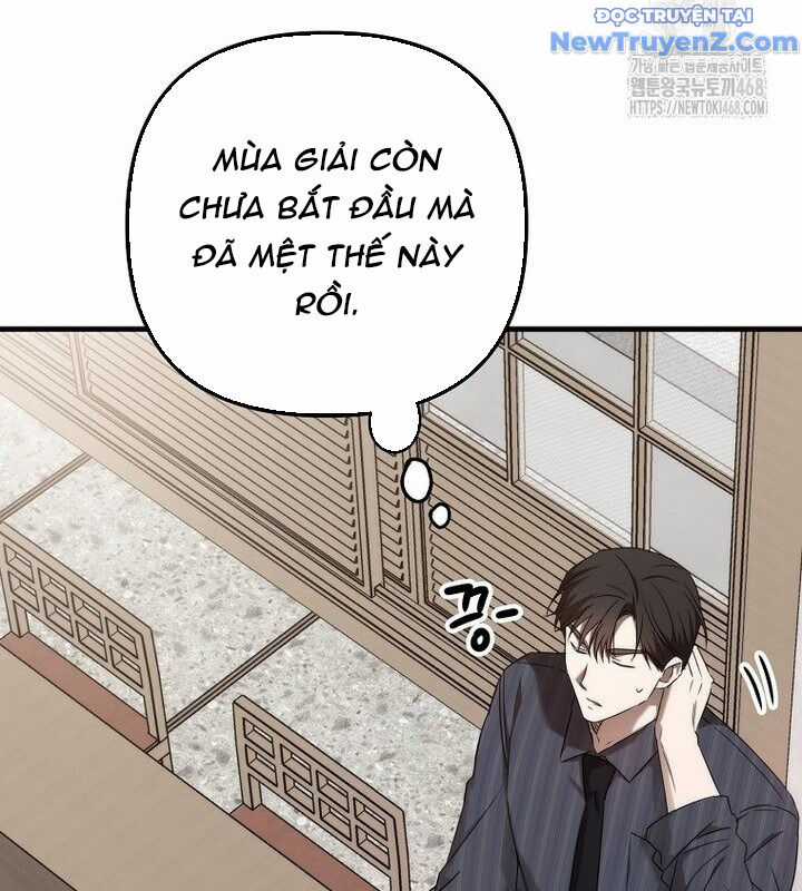 Tân Binh Của Đội Bóng Chày Quá Giỏi Chương 40 trang 138