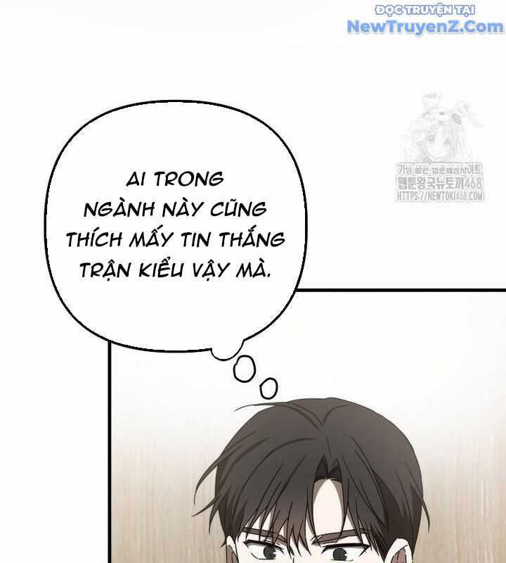 Tân Binh Của Đội Bóng Chày Quá Giỏi Chương 40 trang 14