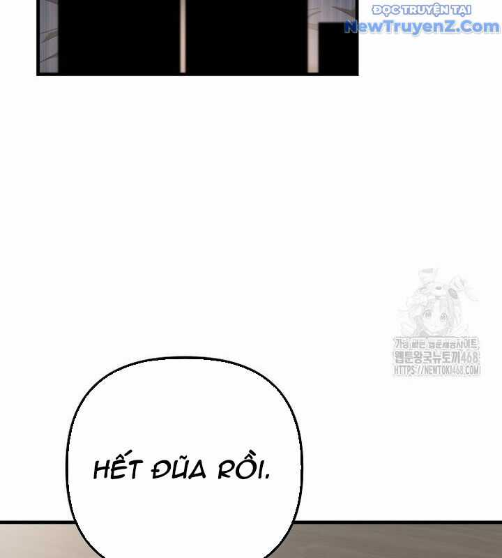 Tân Binh Của Đội Bóng Chày Quá Giỏi Chương 40 trang 146