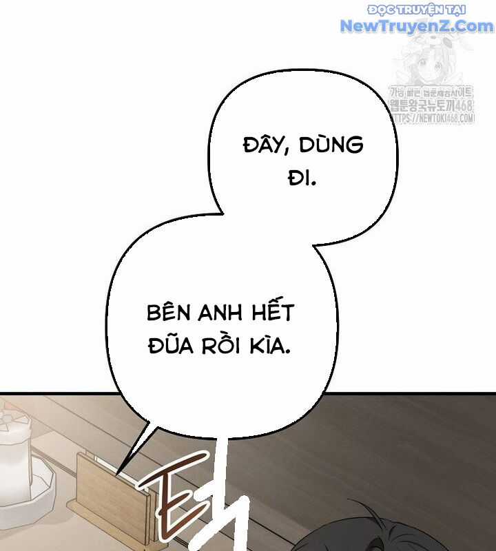 Tân Binh Của Đội Bóng Chày Quá Giỏi Chương 40 trang 150