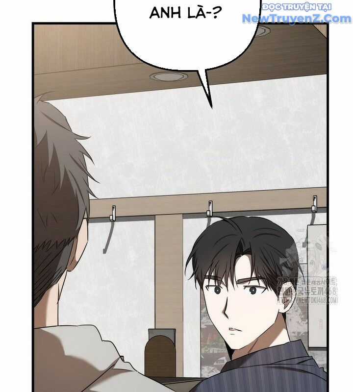 Tân Binh Của Đội Bóng Chày Quá Giỏi Chương 40 trang 153