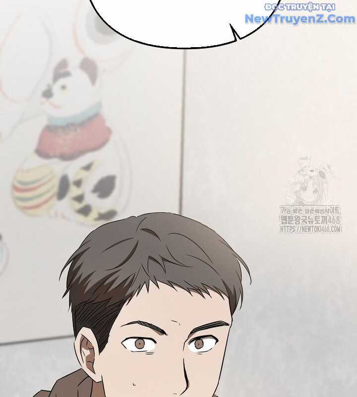 Tân Binh Của Đội Bóng Chày Quá Giỏi Chương 40 trang 156