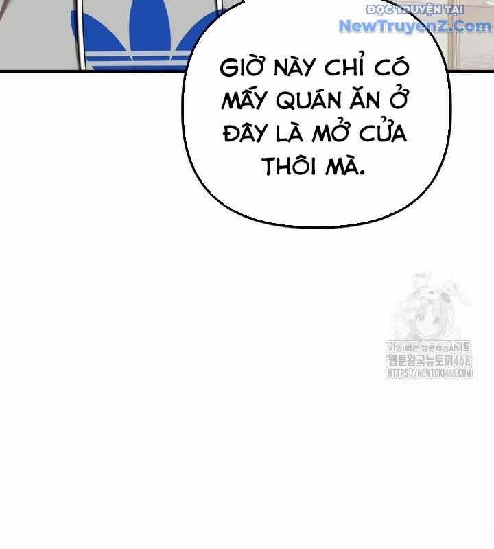 Tân Binh Của Đội Bóng Chày Quá Giỏi Chương 40 trang 163