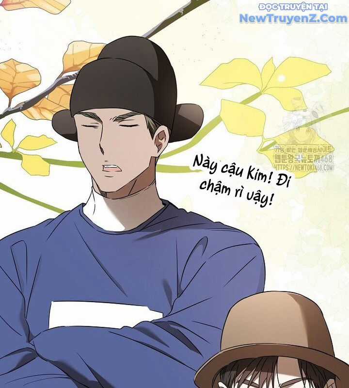 Tân Binh Của Đội Bóng Chày Quá Giỏi Chương 40 trang 40