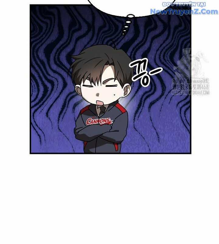 Tân Binh Của Đội Bóng Chày Quá Giỏi Chương 40 trang 44