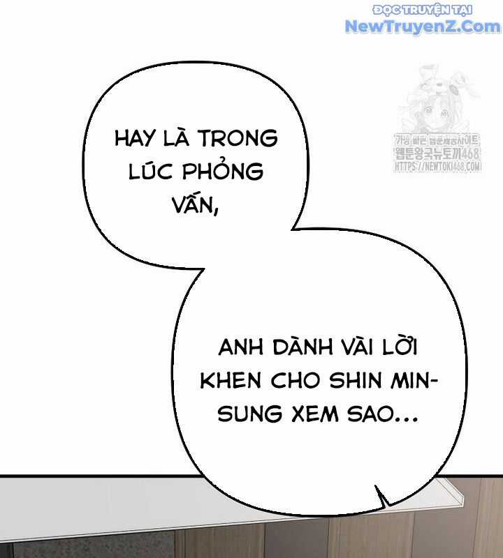 Tân Binh Của Đội Bóng Chày Quá Giỏi Chương 40 trang 50