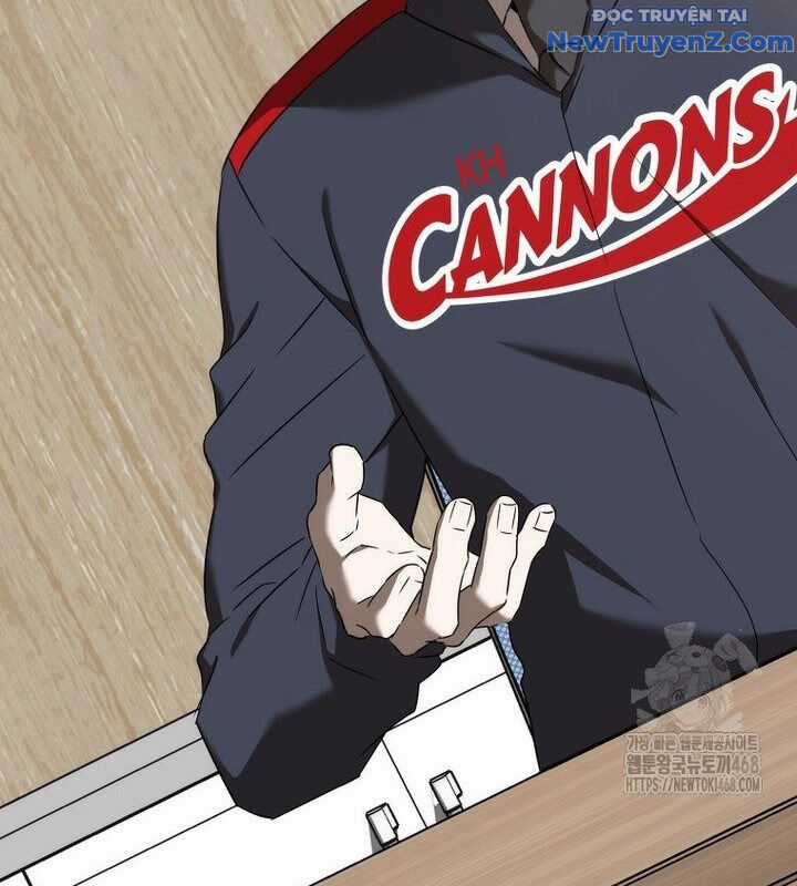 Tân Binh Của Đội Bóng Chày Quá Giỏi Chương 40 trang 6