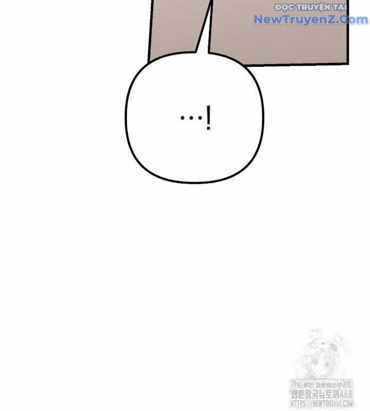 Tân Binh Của Đội Bóng Chày Quá Giỏi Chương 40 trang 64