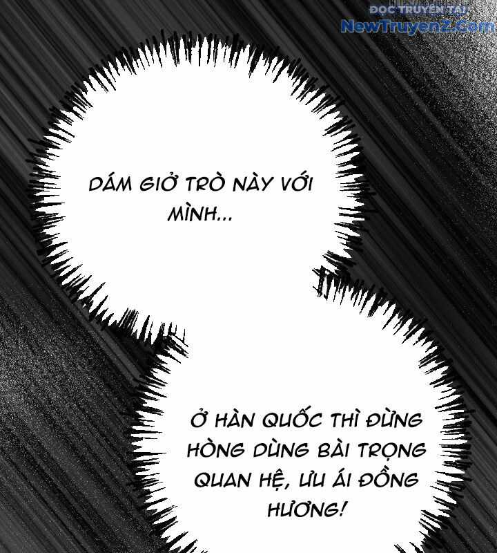 Tân Binh Của Đội Bóng Chày Quá Giỏi Chương 40 trang 70