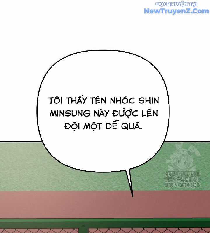 Tân Binh Của Đội Bóng Chày Quá Giỏi Chương 40 trang 85