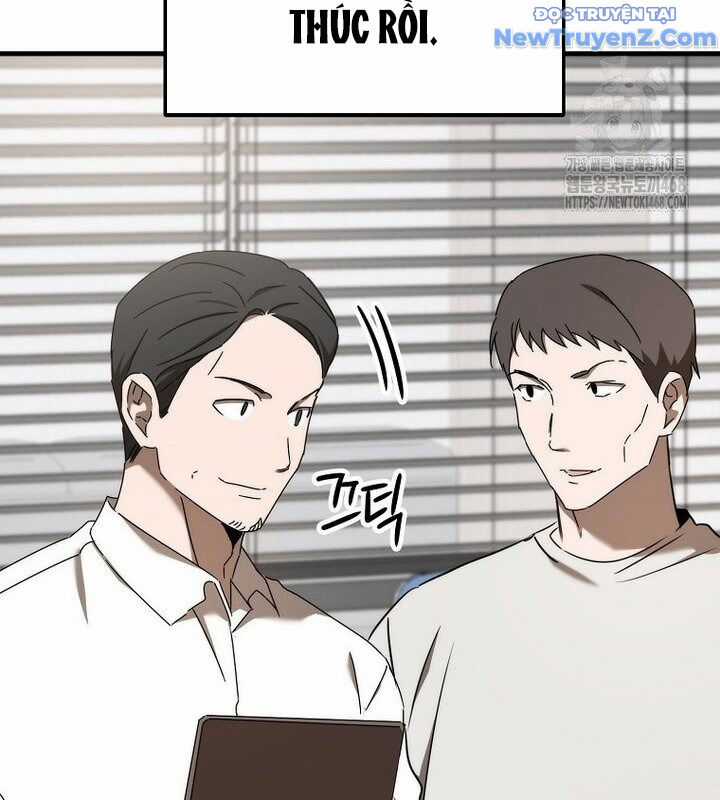 Tân Binh Của Đội Bóng Chày Quá Giỏi Chương 40 trang 9