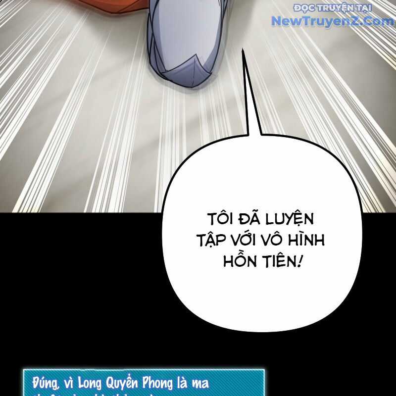 Tân Binh Của Đội Bóng Chày Quá Giỏi Chương 41 trang 109