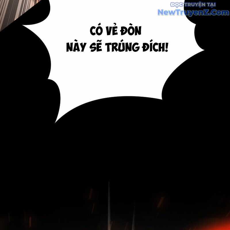 Tân Binh Của Đội Bóng Chày Quá Giỏi Chương 41 trang 131