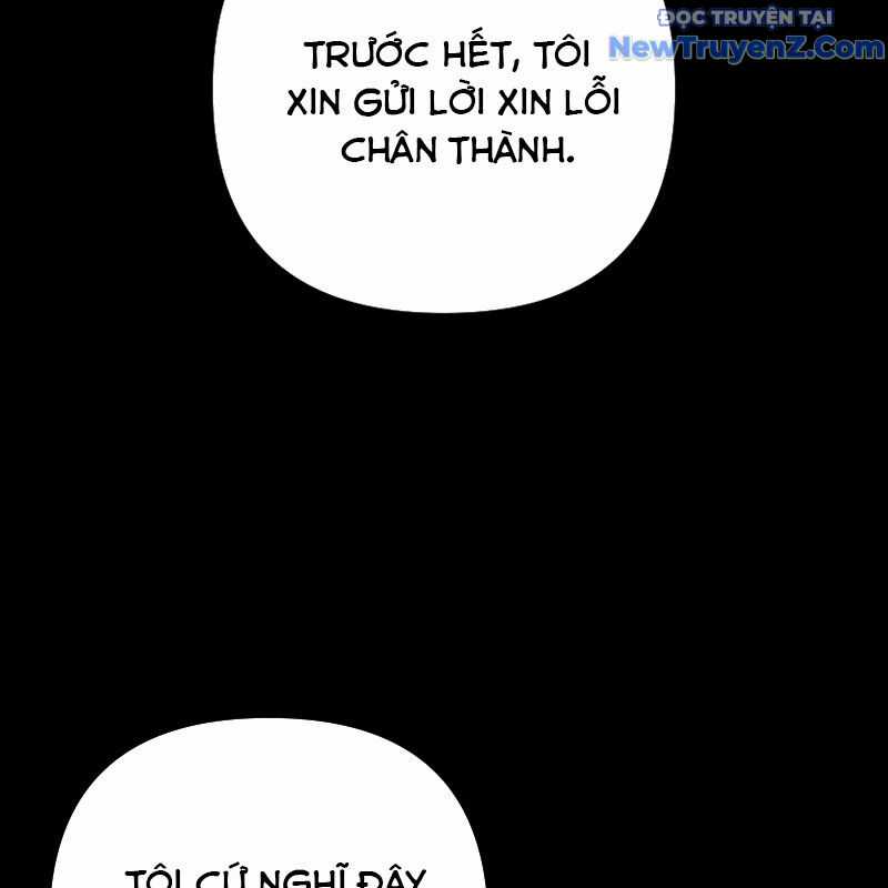 Tân Binh Của Đội Bóng Chày Quá Giỏi Chương 41 trang 147