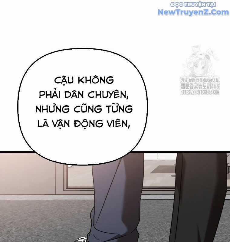 Tân Binh Của Đội Bóng Chày Quá Giỏi Chương 42 trang 105