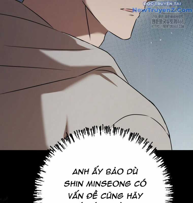 Tân Binh Của Đội Bóng Chày Quá Giỏi Chương 42 trang 109