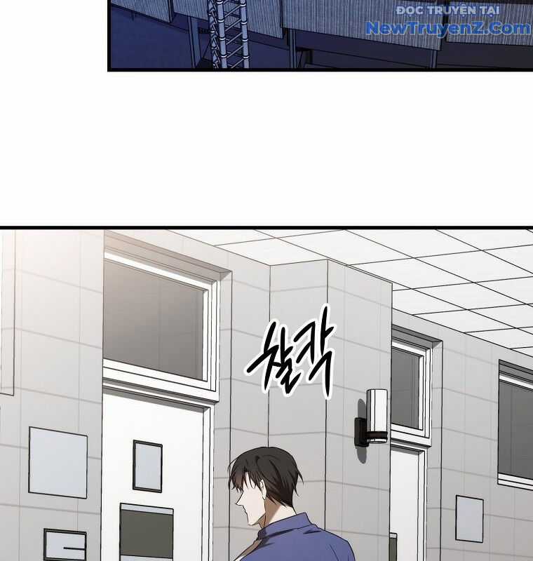 Tân Binh Của Đội Bóng Chày Quá Giỏi Chương 42 trang 118