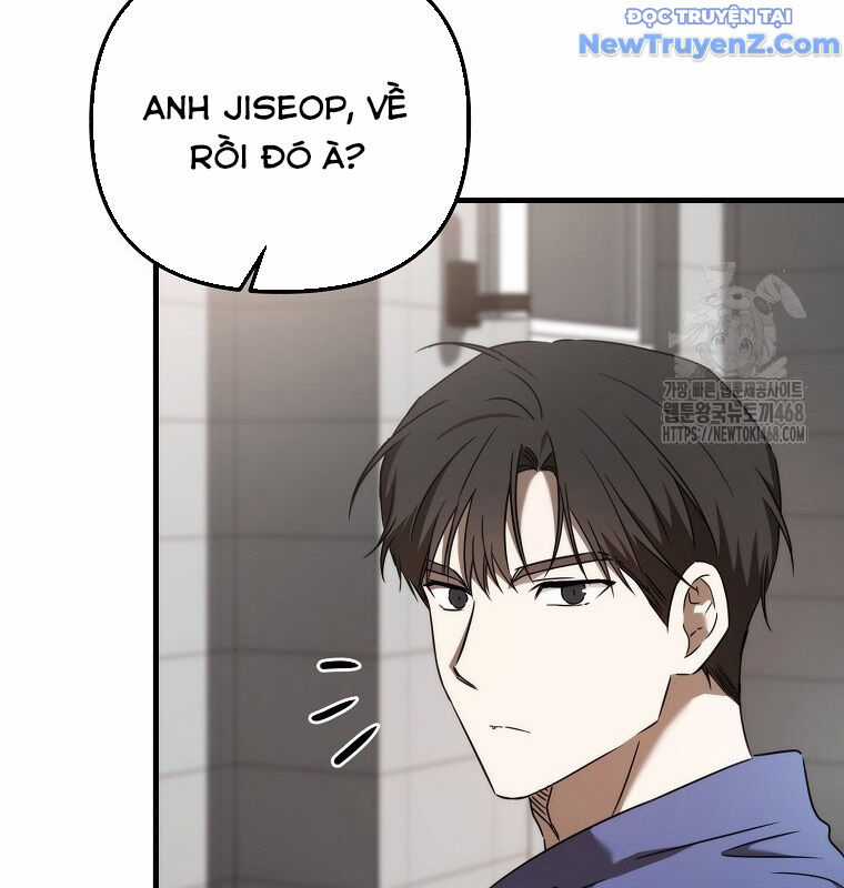 Tân Binh Của Đội Bóng Chày Quá Giỏi Chương 42 trang 120