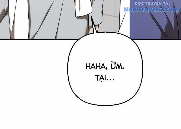 Tân Binh Của Đội Bóng Chày Quá Giỏi Chương 42 trang 127