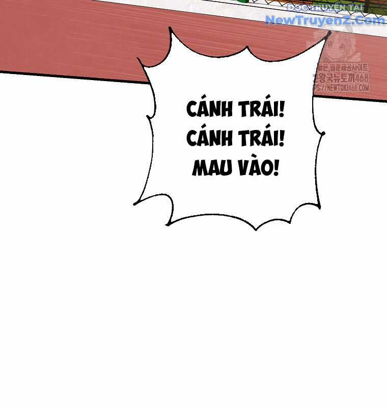 Tân Binh Của Đội Bóng Chày Quá Giỏi Chương 42 trang 13