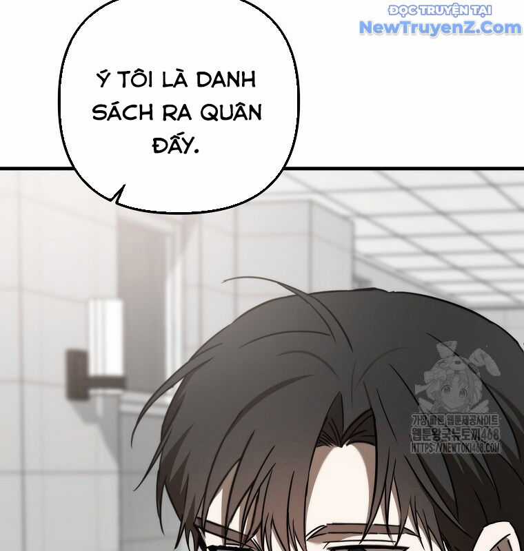 Tân Binh Của Đội Bóng Chày Quá Giỏi Chương 42 trang 130