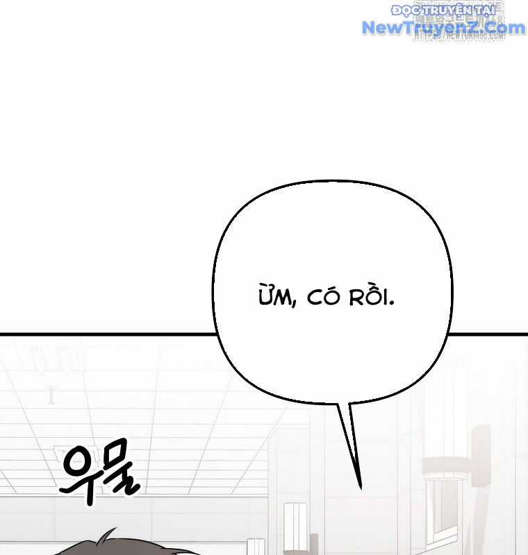 Tân Binh Của Đội Bóng Chày Quá Giỏi Chương 42 trang 132