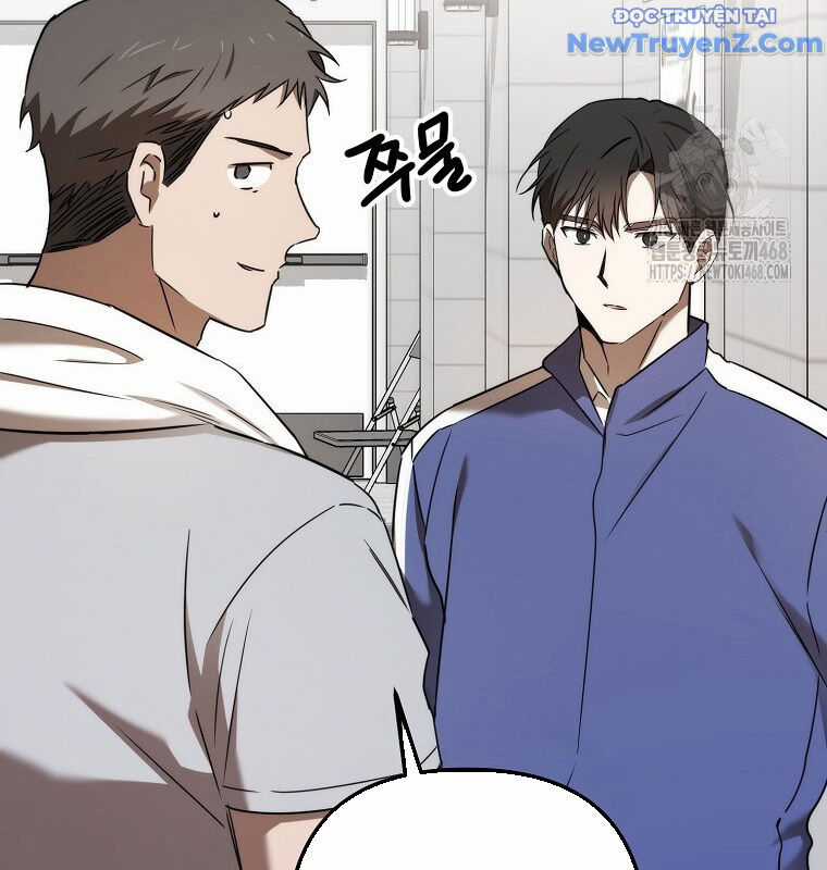 Tân Binh Của Đội Bóng Chày Quá Giỏi Chương 42 trang 133