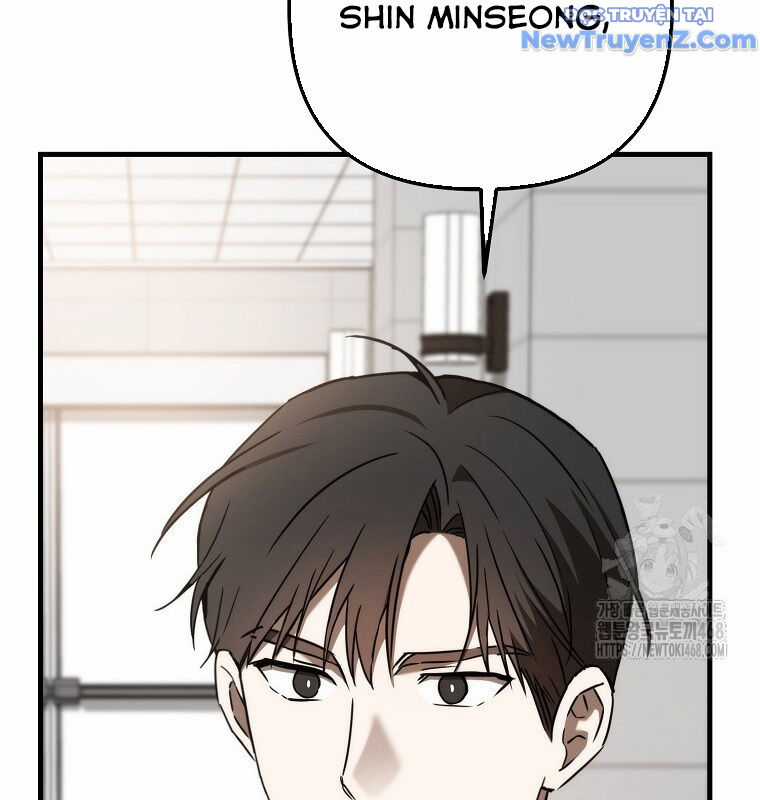 Tân Binh Của Đội Bóng Chày Quá Giỏi Chương 42 trang 135