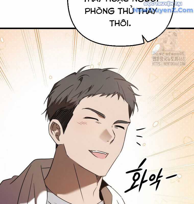 Tân Binh Của Đội Bóng Chày Quá Giỏi Chương 42 trang 138