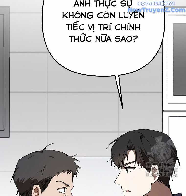 Tân Binh Của Đội Bóng Chày Quá Giỏi Chương 42 trang 159