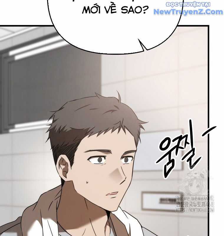 Tân Binh Của Đội Bóng Chày Quá Giỏi Chương 42 trang 164