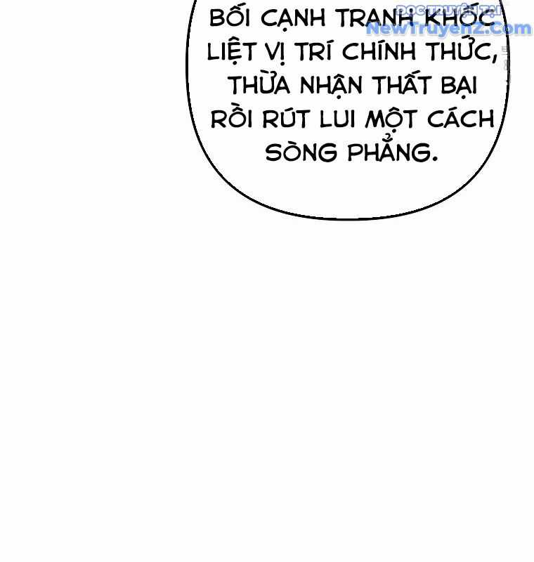 Tân Binh Của Đội Bóng Chày Quá Giỏi Chương 42 trang 176