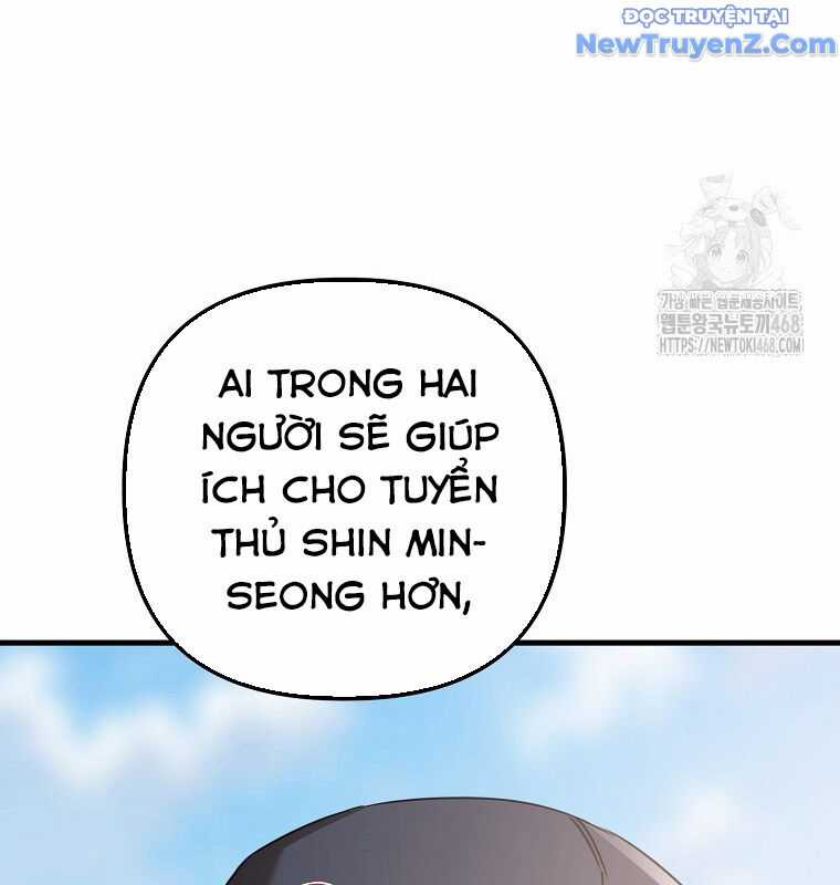 Tân Binh Của Đội Bóng Chày Quá Giỏi Chương 42 trang 177