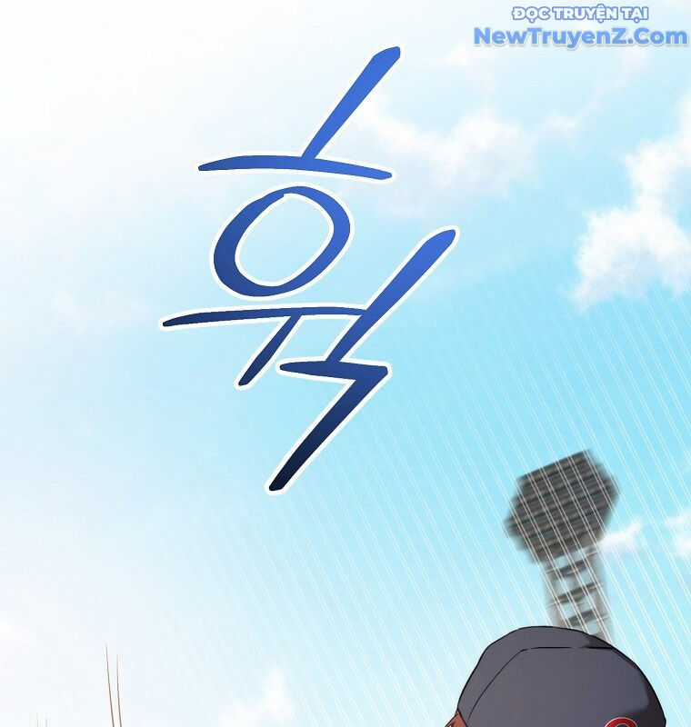 Tân Binh Của Đội Bóng Chày Quá Giỏi Chương 42 trang 3