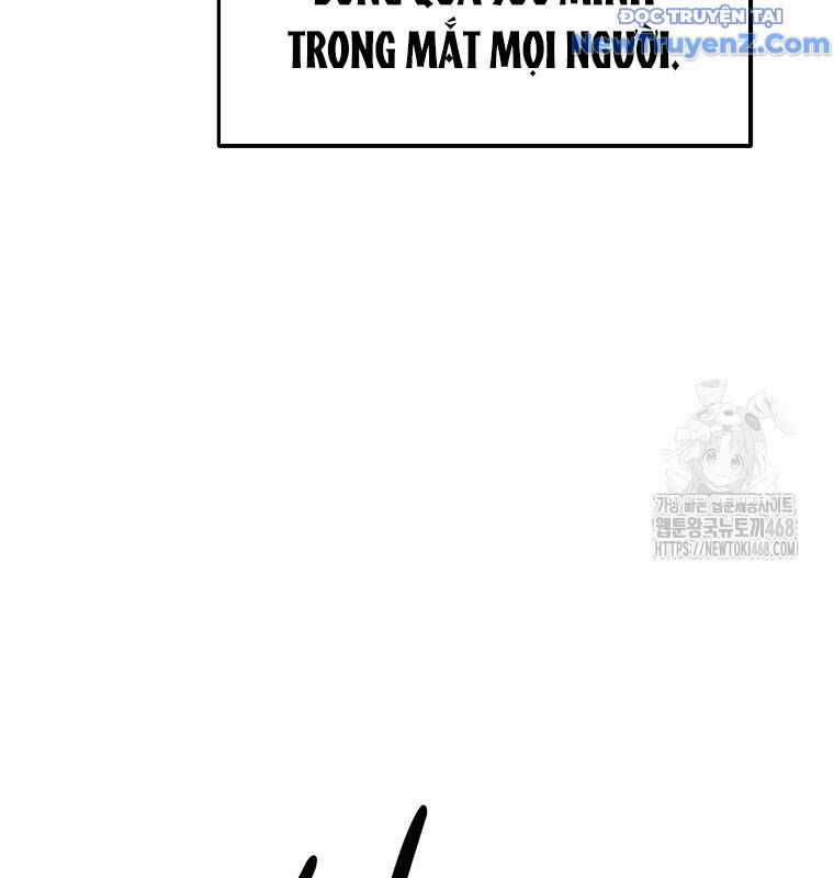 Tân Binh Của Đội Bóng Chày Quá Giỏi Chương 42 trang 50