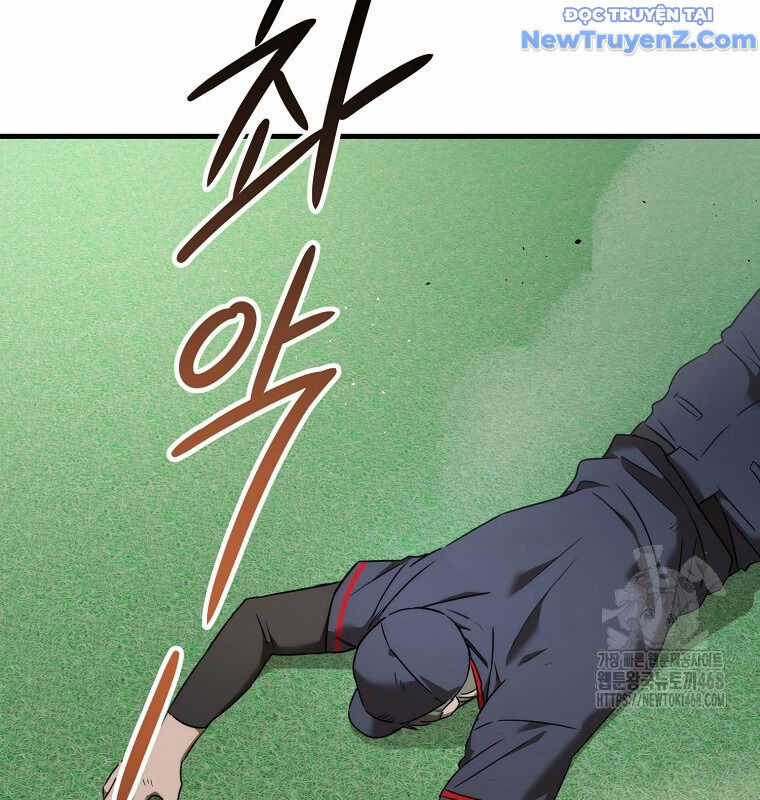 Tân Binh Của Đội Bóng Chày Quá Giỏi Chương 42 trang 51