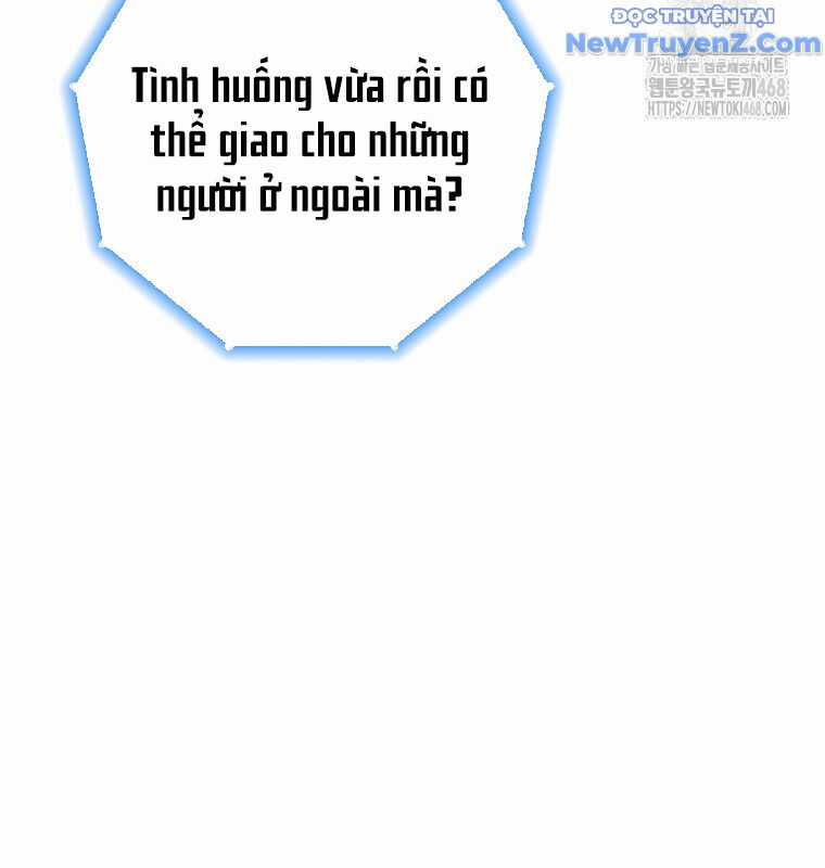 Tân Binh Của Đội Bóng Chày Quá Giỏi Chương 42 trang 53