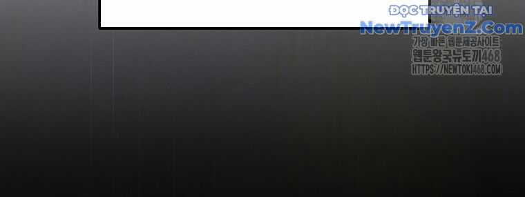 Tân Binh Của Đội Bóng Chày Quá Giỏi Chương 42 trang 58