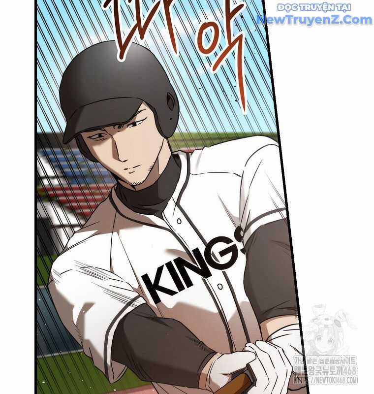 Tân Binh Của Đội Bóng Chày Quá Giỏi Chương 42 trang 6