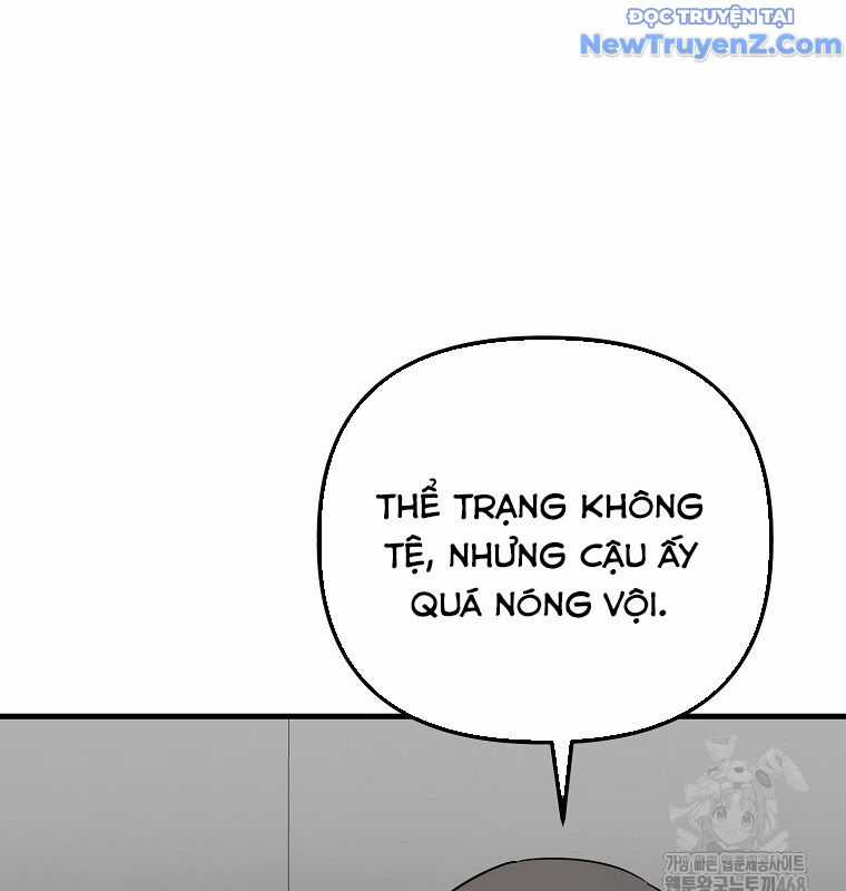 Tân Binh Của Đội Bóng Chày Quá Giỏi Chương 42 trang 69