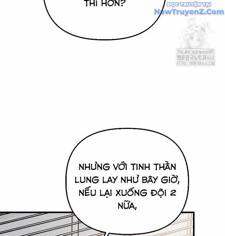 Tân Binh Của Đội Bóng Chày Quá Giỏi Chương 42 trang 71