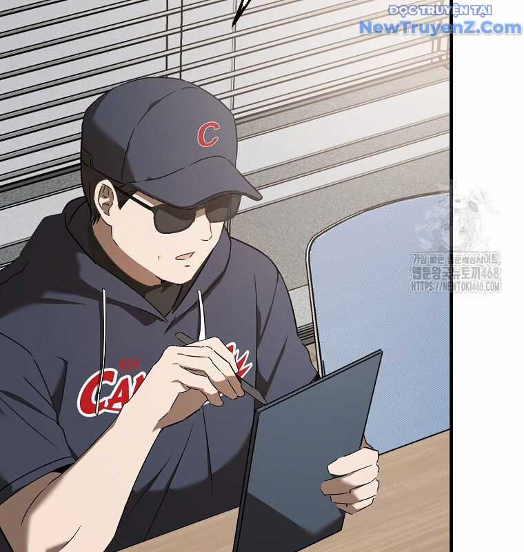 Tân Binh Của Đội Bóng Chày Quá Giỏi Chương 42 trang 72