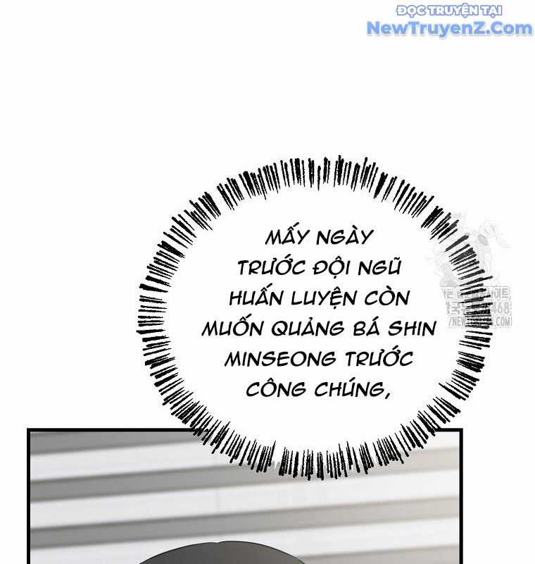 Tân Binh Của Đội Bóng Chày Quá Giỏi Chương 42 trang 77