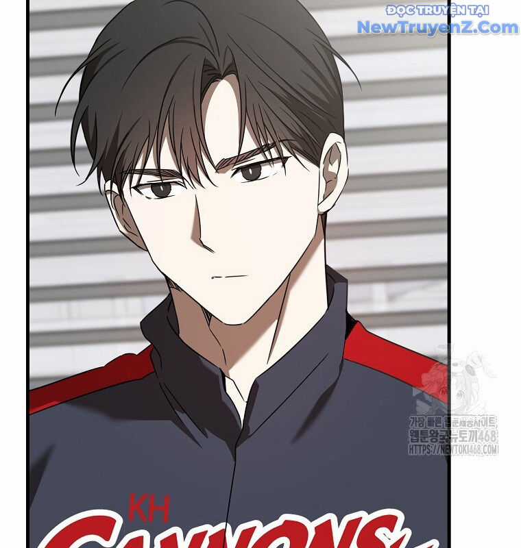 Tân Binh Của Đội Bóng Chày Quá Giỏi Chương 42 trang 78