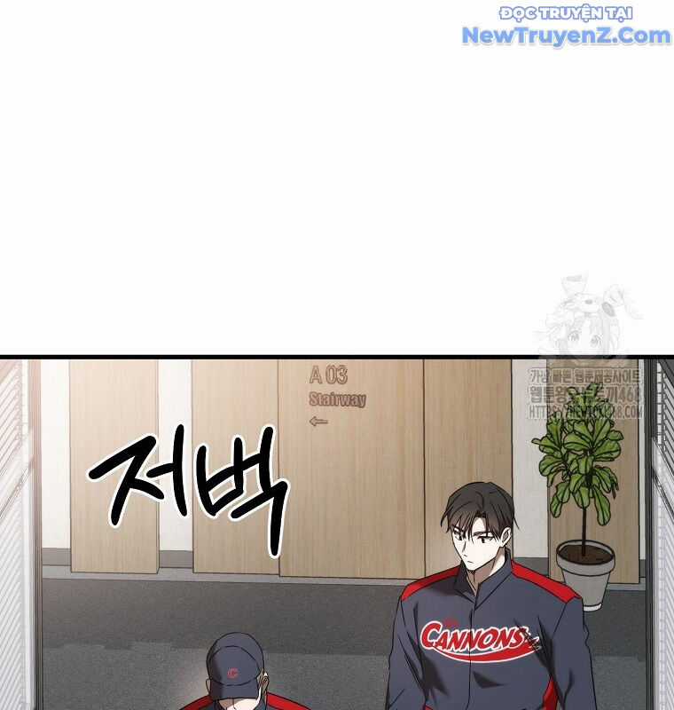 Tân Binh Của Đội Bóng Chày Quá Giỏi Chương 42 trang 92