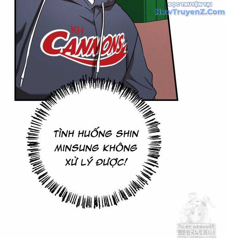 Tân Binh Của Đội Bóng Chày Quá Giỏi Chương 43 trang 107