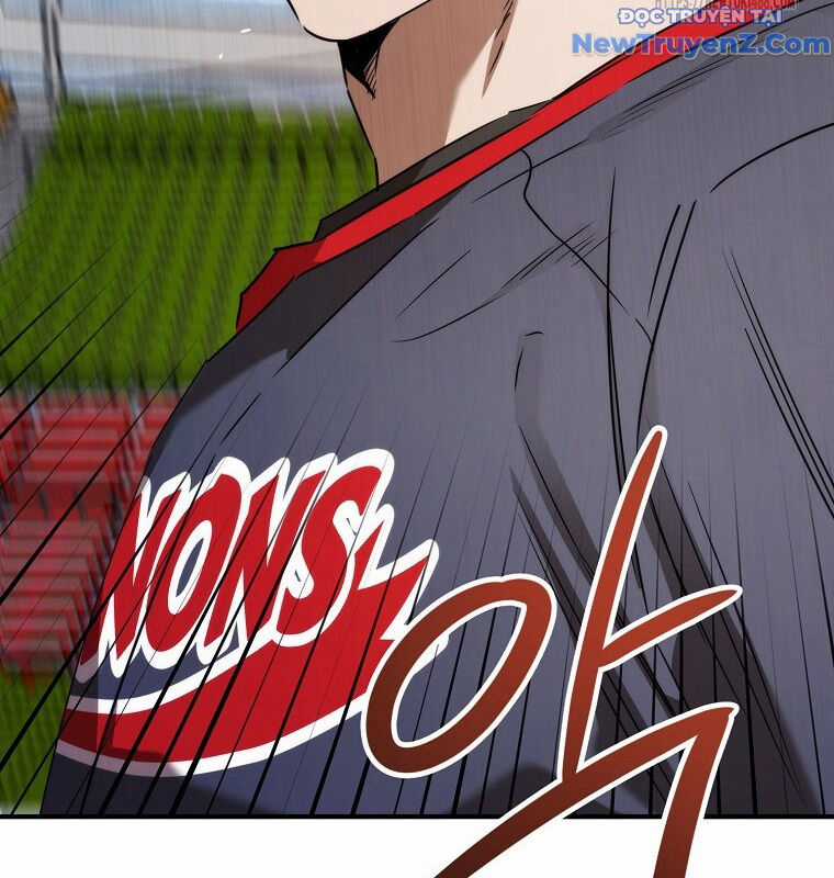 Tân Binh Của Đội Bóng Chày Quá Giỏi Chương 43 trang 113