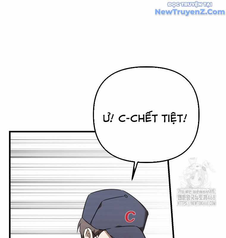 Tân Binh Của Đội Bóng Chày Quá Giỏi Chương 43 trang 115