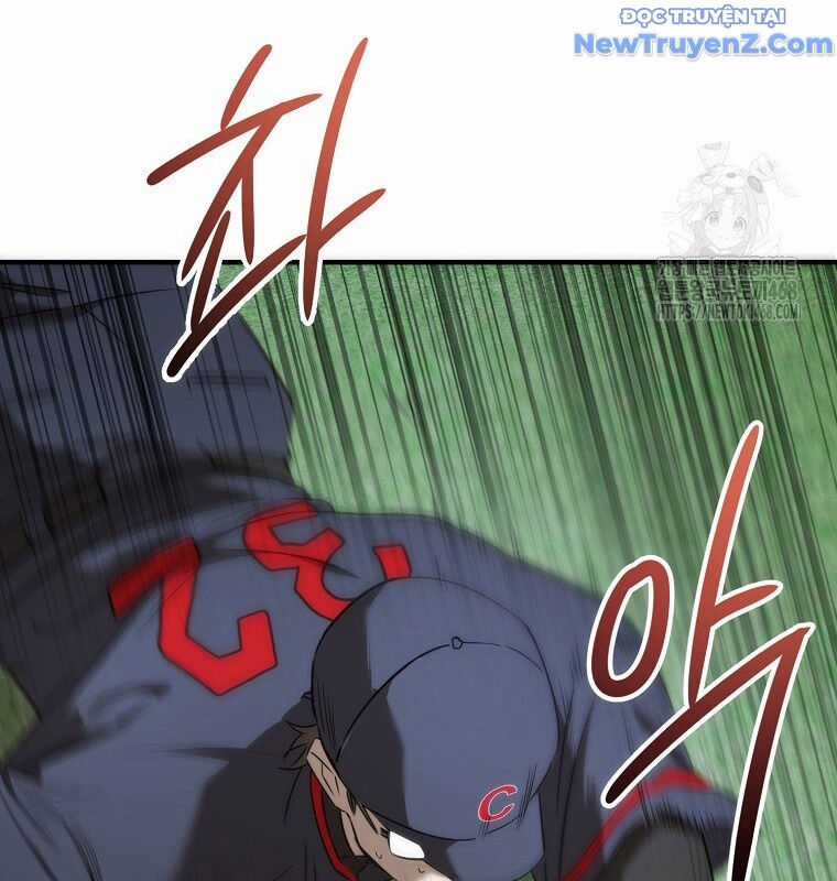 Tân Binh Của Đội Bóng Chày Quá Giỏi Chương 43 trang 118