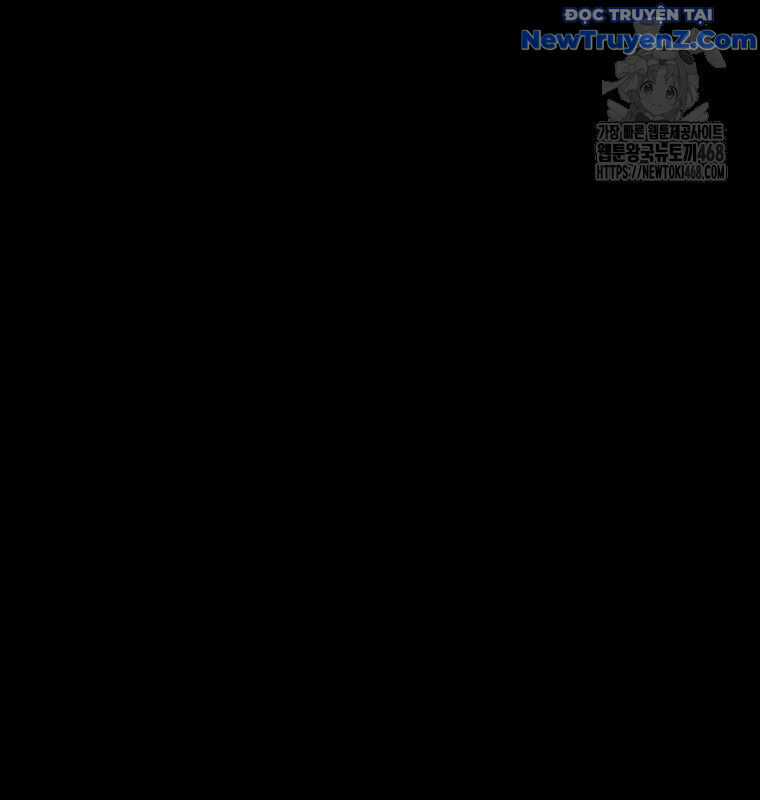 Tân Binh Của Đội Bóng Chày Quá Giỏi Chương 43 trang 13